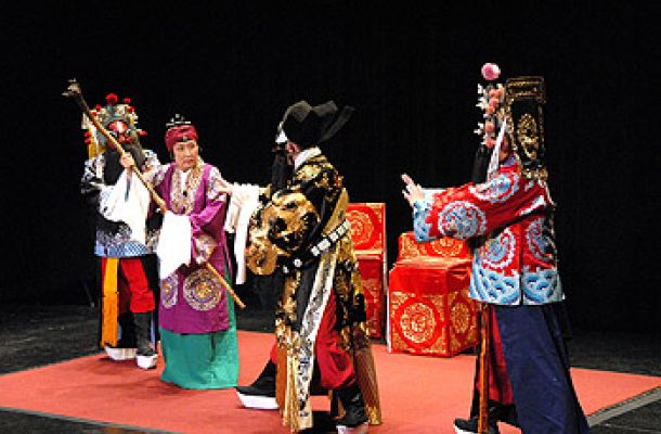 New York Chinese Opera Society to Perform at NVCC